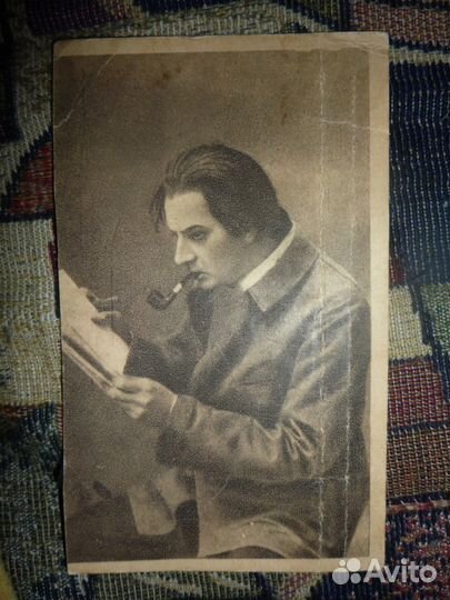 Открытое письмо Качалов У врат царства