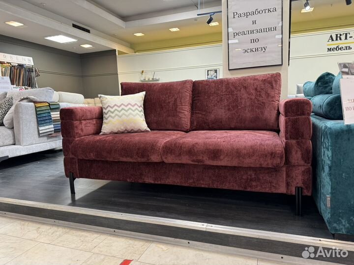 Диван Рич люкс новый