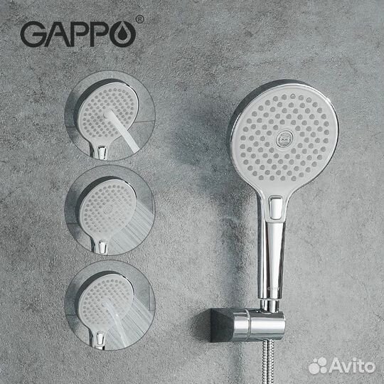 Смеситель для ванны Gappo G2203-8