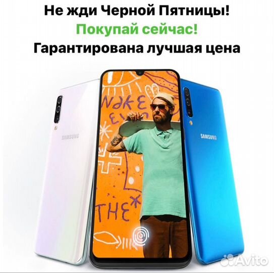 Samsung Galaxy S10e, 6/128 ГБ