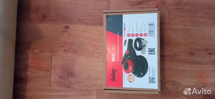 Пневмошлифмашинка орбитальная