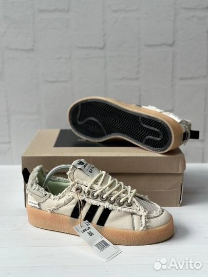 Adidas campus 80s S.F.T.M