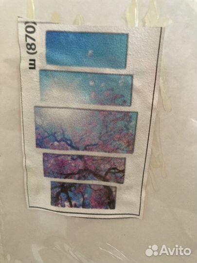 Модульная картина