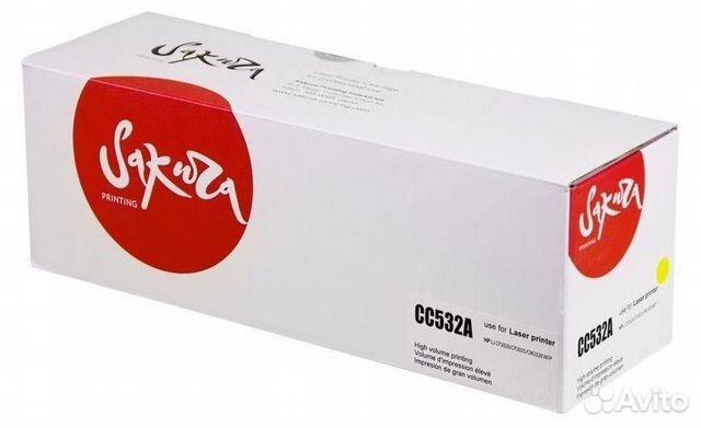 Картридж Sakura sacc532A 1397685