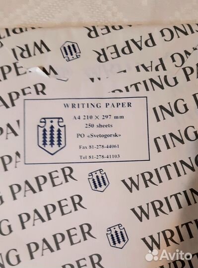 Бумага а4 офисная, писчая, для оформления, рисунка