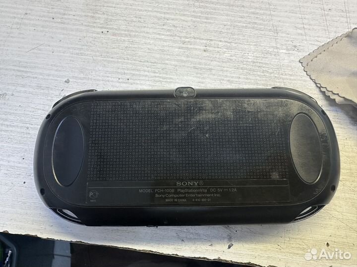 Sony ps Vita fat