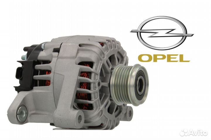 Генератор Opel Mokka на все двигатели