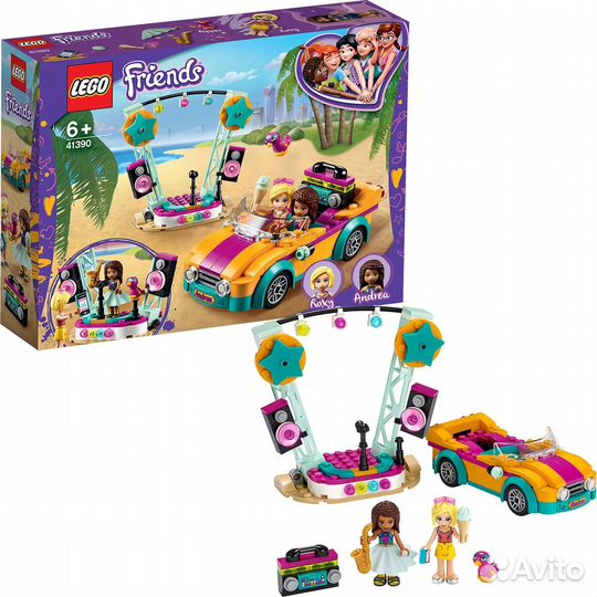 Lego Friends 41390 Машина со сценой Андреа