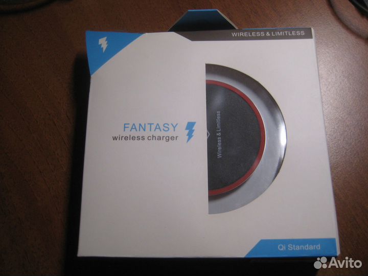 Беспроводная зарядка