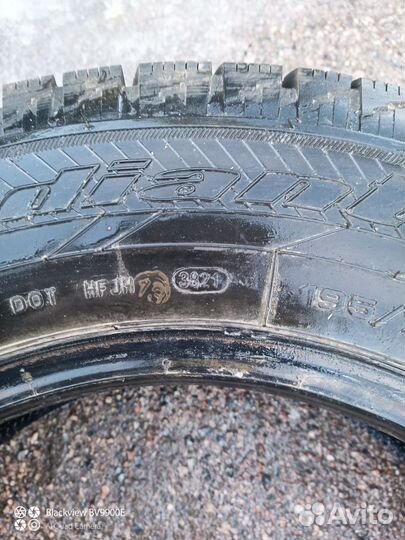 Cordiant Business CA 195/75 R16C