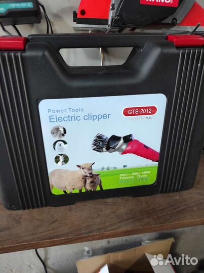 Машинка для стрижки овец