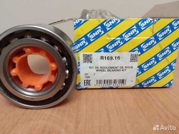 Ступичный подшипник