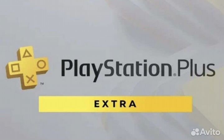 PS Plus PlayStation deluxe extra essential