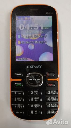 Explay MU220