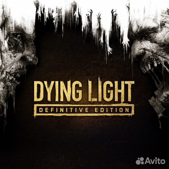 Dying Light Definitive Edition PS4 PS5