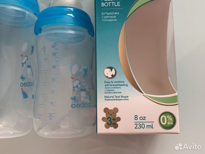 Бутылочки с широким горлышком на 230 мл. и 330 мл