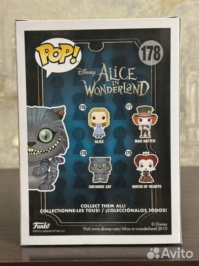 Funko Pop Cheshire Cat #178