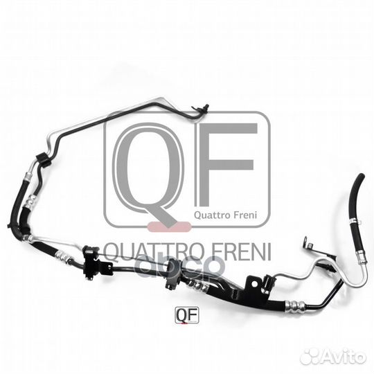 QF04E00011 шланг высогого давления от насоса Г