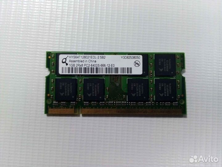 Модуль озу для Qimonda 1GB