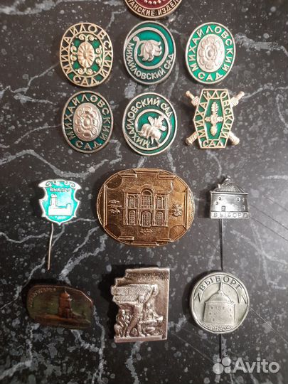 Михайловский сад. Выборг. Значки СССР. (о