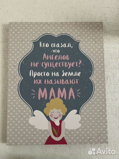 Картины и постеры