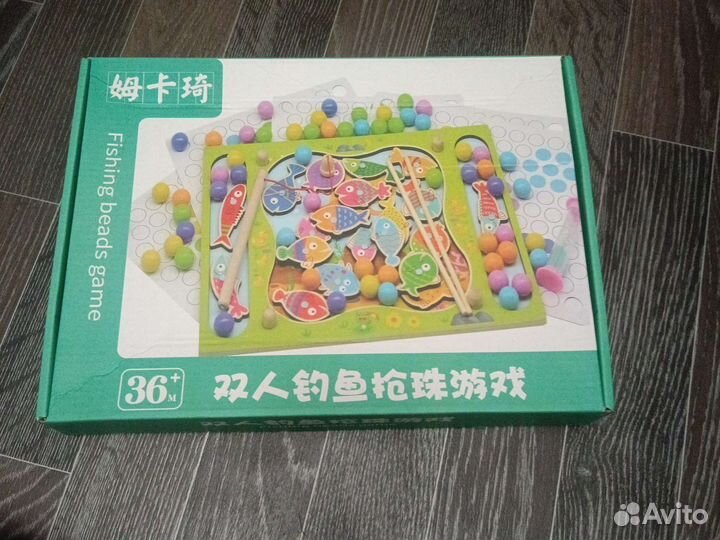 Детские игрушки