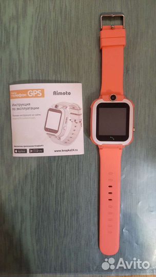 Детские часы- телефон с gps