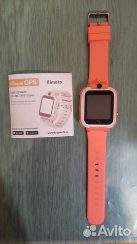 Детские часы- телефон с gps