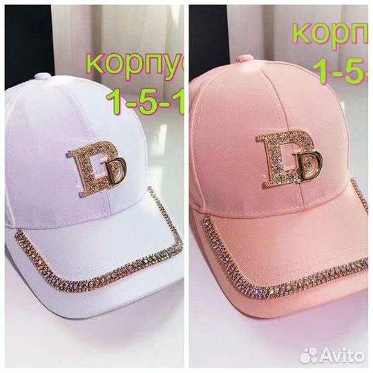 Кепка женская