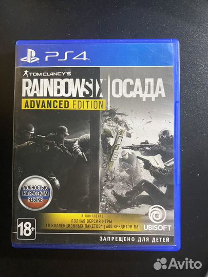 Rainbow six осада ps4