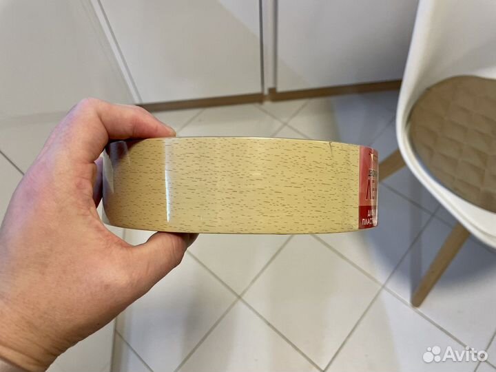 Лента для карниза/бленда 3,5 метра