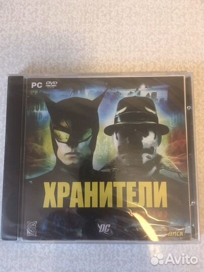 Лицензионные игры для PC (7 дисков)