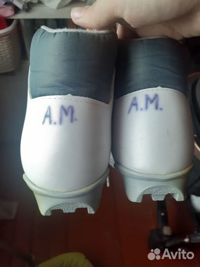 Лыжи беговые детские 150 с ботинками 36р