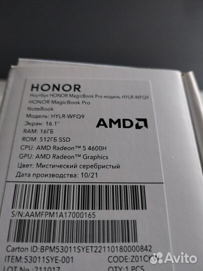 Honor MagicBook Pro