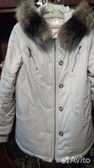Куртка женская зимняя