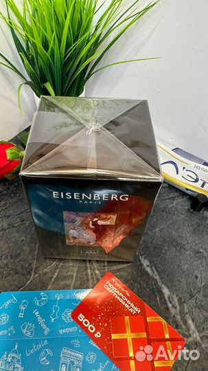 Eisenberg I Am Eau DE Parfum 100мл