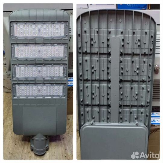 Светильник линзовый 150Вт