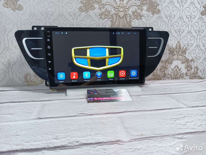 Магнитола Geely Atlas android новая