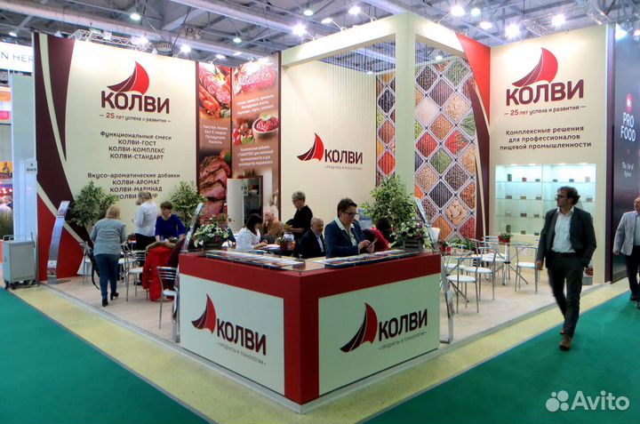 Специи и приправы оптом в Грозном