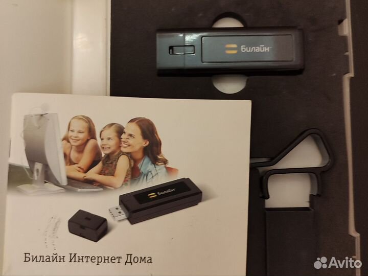 USB модем Билайн