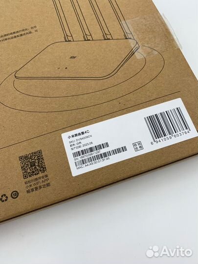 Wi-Fi роутер Xiaomi Mi Wi-Fi Router 4C (CN)