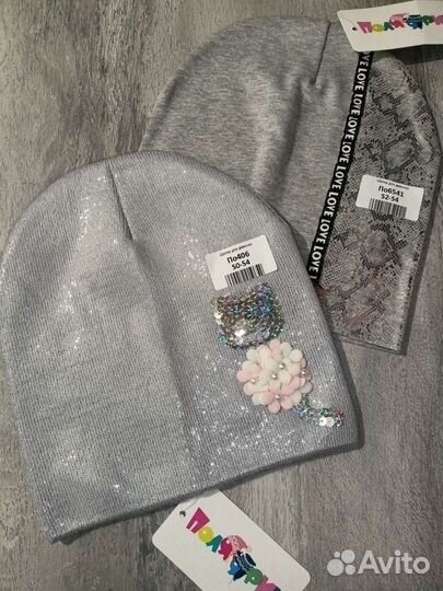 Шапка детская новая 52 56