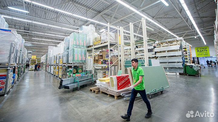 Работник торгового зала