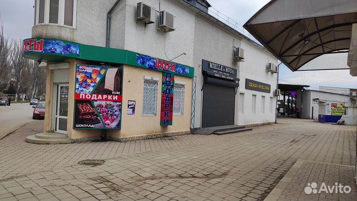 Цветы и подарки