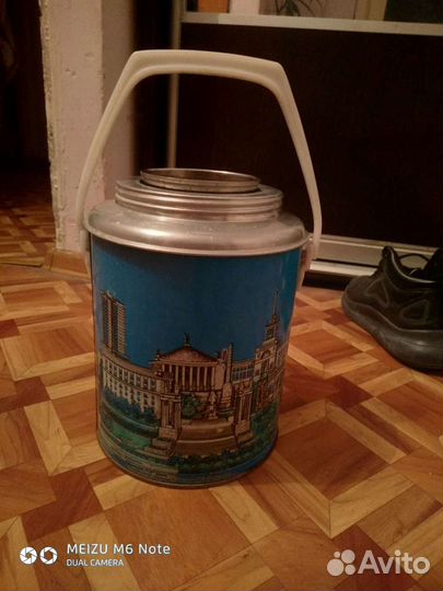 Новая колба с широким горлышком на 3.5л