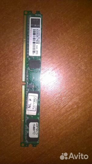 Продам оперативную память DDR2