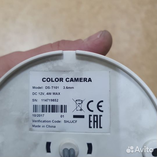 Камеры видеонаблюдения