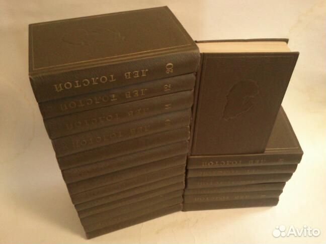 Собрания сочинений