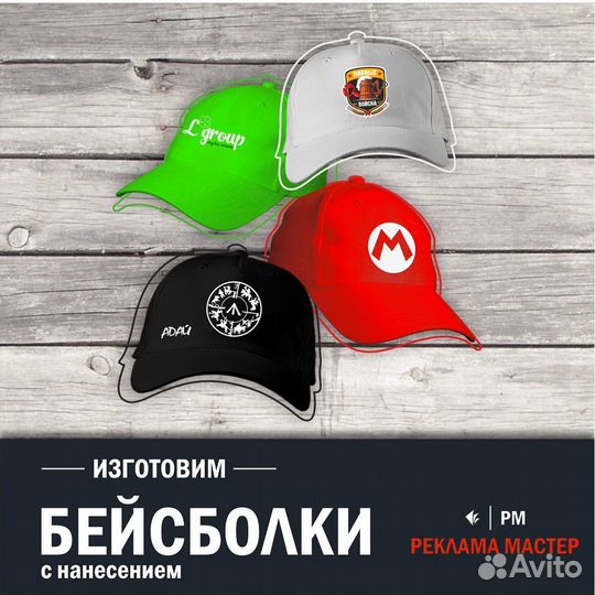 Футболки с логотипом