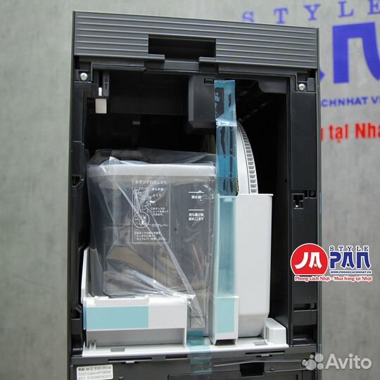 Климатический комплекс Daikin MCK904A-T